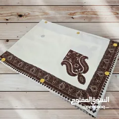  26 مصار نص ترمه