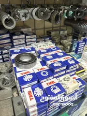  25 معدات بحريه