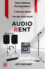  3 Professional Audio for Rent. Weddings,  Parties...