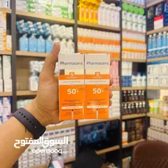  2 واقي شمس المعروف ومحبوب الجماهير من ماركة فارمسي التركية(pharmacerıs  واقي شمس فارمسي ا  ط