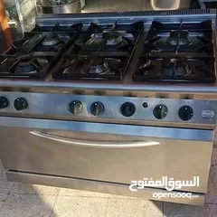  28 التعاون لتجهيزات المطاعم و المحلات التجارية والقطاعات  الاخرى للمزيد من التفاصيل شاهد الاعلان