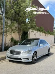  3 مرسيدس s500 فل كامل فحص كامل