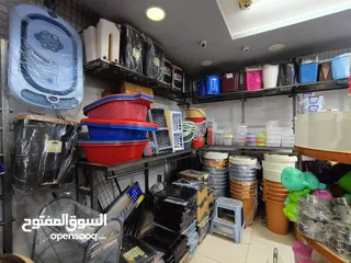 11 محل تجاري للبيع لعدم التفرغ،،
