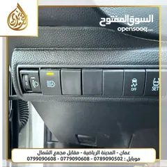  17 تويوتا كورولا هايبرد 2022 بدفعة اولى 1600