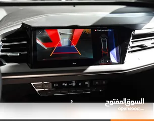  17 اودي Q4 اي ترون الكهربائية كروس اوفر 2023 Audi Q4 40 E-Tron Electric