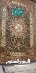  5 Rug for sale