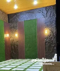  7 ‎العرض الاقوى لهذا الصيف فقط لدينا