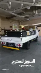  18 Shifting & Moving Pickup Service Qatar