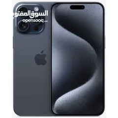  1 Iphone 15 pro max 512 GB