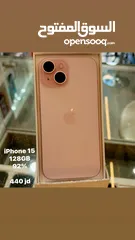  7 iPhone 15 128GB / Battery : 92% كرتونة وارد شرق أوسط  كفالة ابل : 30:10:2025