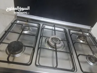  3 غاز 5 عيون إيطالي