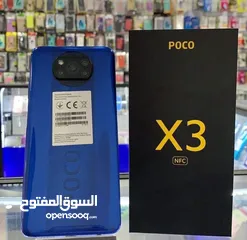  1 اخو الجديد poco X3 Nfc رام 6 واضافه جيجا 128 أغراضة والكرتونه متوفر توصيل