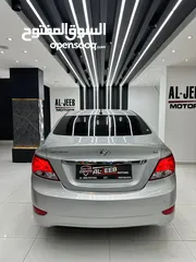  9 هونداي اكسنت