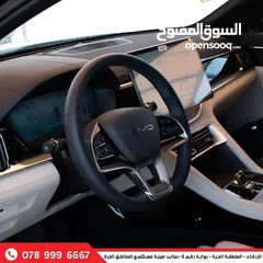  20 BYD Song Plus Champion Full Electric 2024