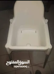  1 هايتشير للبيع