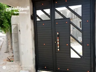  15 الشريف للحداده العامه