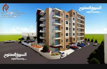 2 شقة مع روف ام السماق اعلان رقم ( SL274)