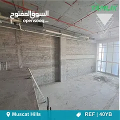  4 Office Space for Rent in Muscat Hills  REF 40YB