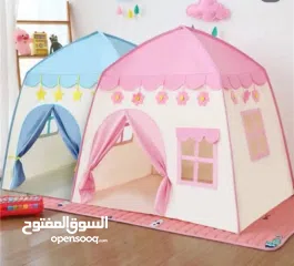  1 خيمة الامير والاميرة