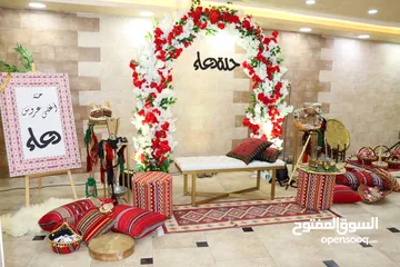  1 ركن حنة تراثي مميز لحفلات الحنة