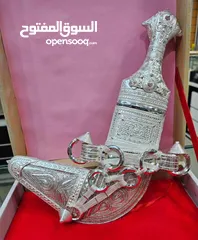  28 خنجر عماني نزواني سعيدي
