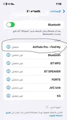  1 سماعات اربدز
