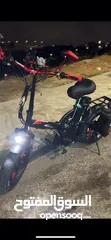  2 بسكليت كهربا