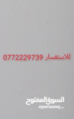  14 مولد كهربائي ياباني أصلي ديزل  6 كيلو يعطي فاز و 3 فاز