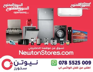  4 موسع نطاق واي فاي تي بي لينك  من نيوتن ستورز nw6897