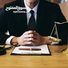  1 محامي التوكل بكافه الدعاوى الجزائيه والشرعيه والمدنيه والتسجيل العقاري ومعاملات التقاعد والوكالات..