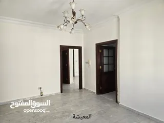  9 شقة للبيع في ضاحية الرشيد من المالك مباشرة
