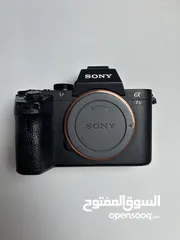  1 Sony a7 ii with kit lens