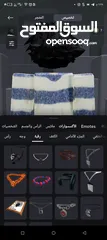  15 يخوان حساب روبلوكس قوي كثير الي بدو يشتريه يجي خاص و في صور كثير وم في زياده احط لانو حد الاقصى 30