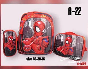  18 حقائب مدرسية للأطفال