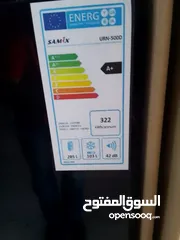  5 عرض خاص على ثلاجة ساميكس 388لتر