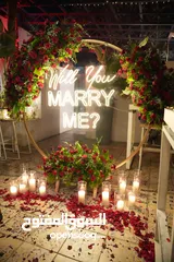  8 For Sale: Complete LED Marquee Letter Collection – Perfect for Weddings, Proposals, and Events