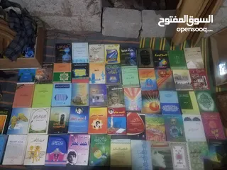  11 مجموعة كتب مستخدمة للبيع مكتبة ديوان متكاملة