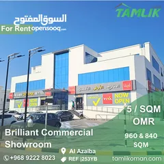 1 Brilliant Commercial Showroom for Rent in Al Azaiba  REF 253YB