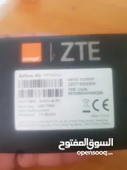  12 راوتر اورنج صابونة للبيع المستعجل