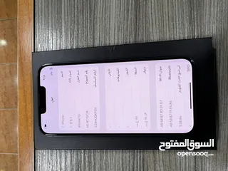  6 آيفون 13 عادي 128 جيجا للبيع كاش فقط او البدل