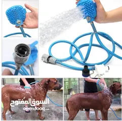  9 خرطوم وفرشاة ادوات تنظيف الحيوانات الكلاب و القطط   بشكل سريع