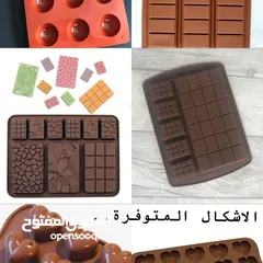  8 شوكولاته دبي ترند بالستاشيو بالكنافة الاصليه