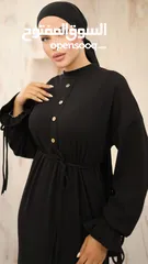  3 فستان فوجارو