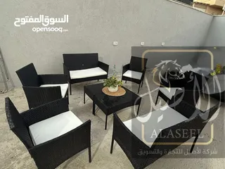  1 طقم قعدة خارجي