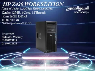  3 HP Z420 WORKSTATION