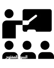  3 مدرّسة لغة عربية  ومصمم C.V  محترف