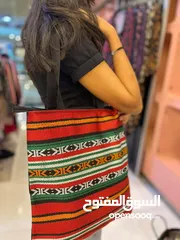  3 شروة شناتي