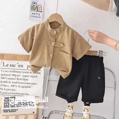  5 ملابس اطفال
