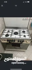  1 بوتجاز جليم جاز