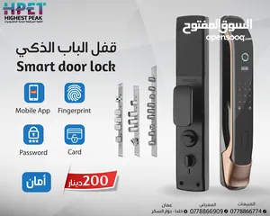  27 قفل الباب الذكي Smart door lock يدعم الكاميرا والفيديو دعم تطبيق على الهاتف المحمول